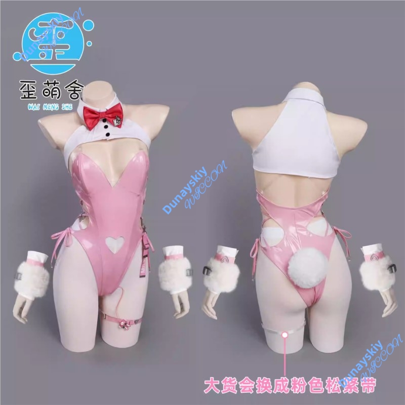 GOESSOF – Costume de Cosplay l - Party Games Bunny avis et prix
