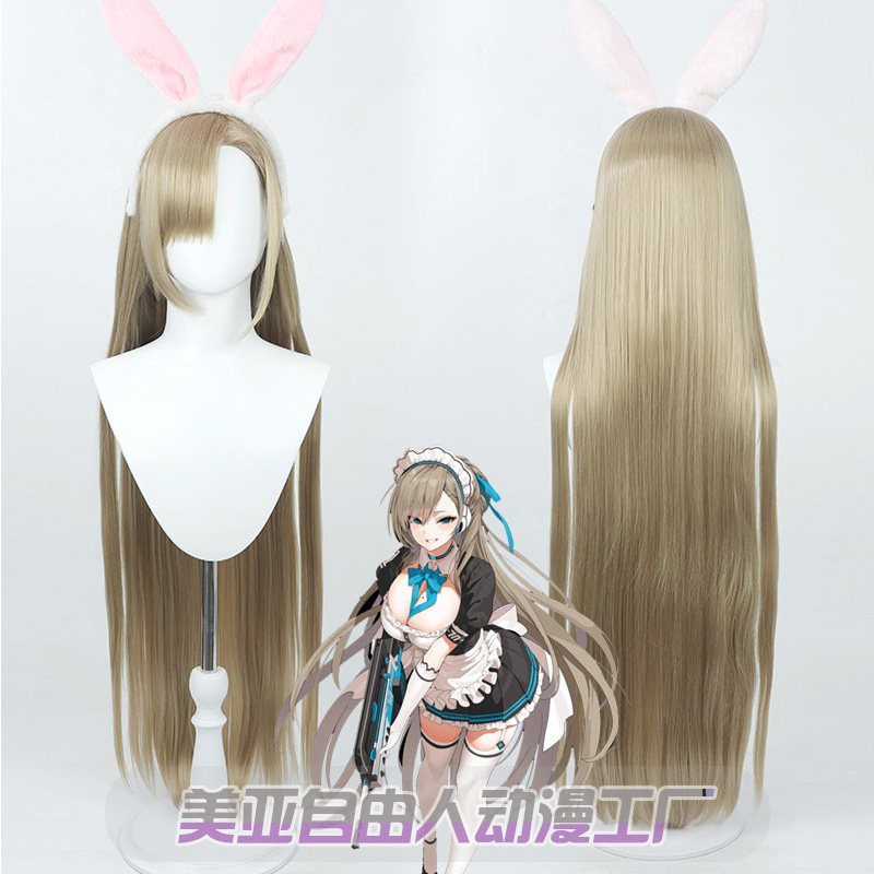 Perruque de cosplay Ichinose A - Party Games Bunny avis et prix